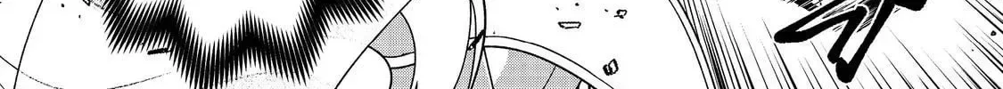 Bonkotsu Shinpei no Monster Life@COMIC Chapter 16 page 33