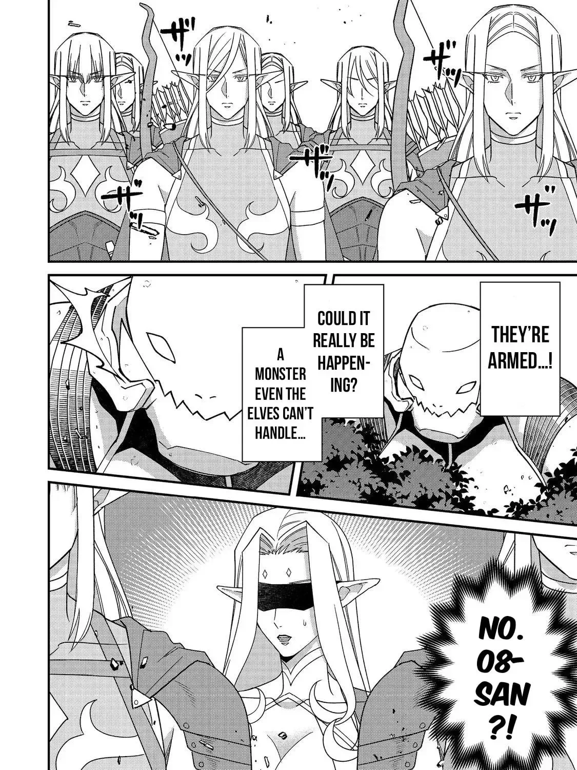Bonkotsu Shinpei no Monster Life@COMIC Chapter 16 page 20