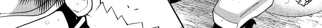 Bonkotsu Shinpei no Monster Life@COMIC Chapter 16 page 35