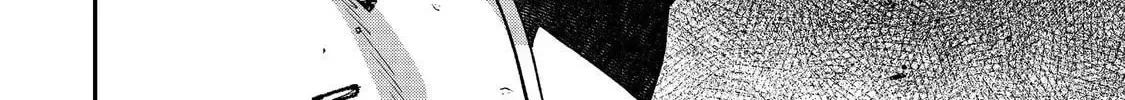 Bonkotsu Shinpei no Monster Life@COMIC Chapter 16 page 51