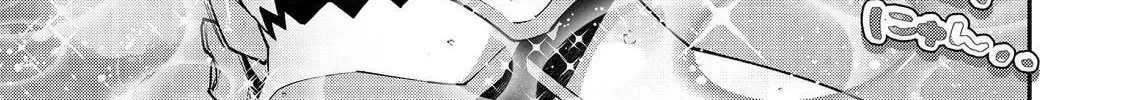 Bonkotsu Shinpei no Monster Life@COMIC Chapter 16 page 41