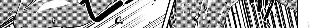 Bonkotsu Shinpei no Monster Life@COMIC Chapter 16 page 53