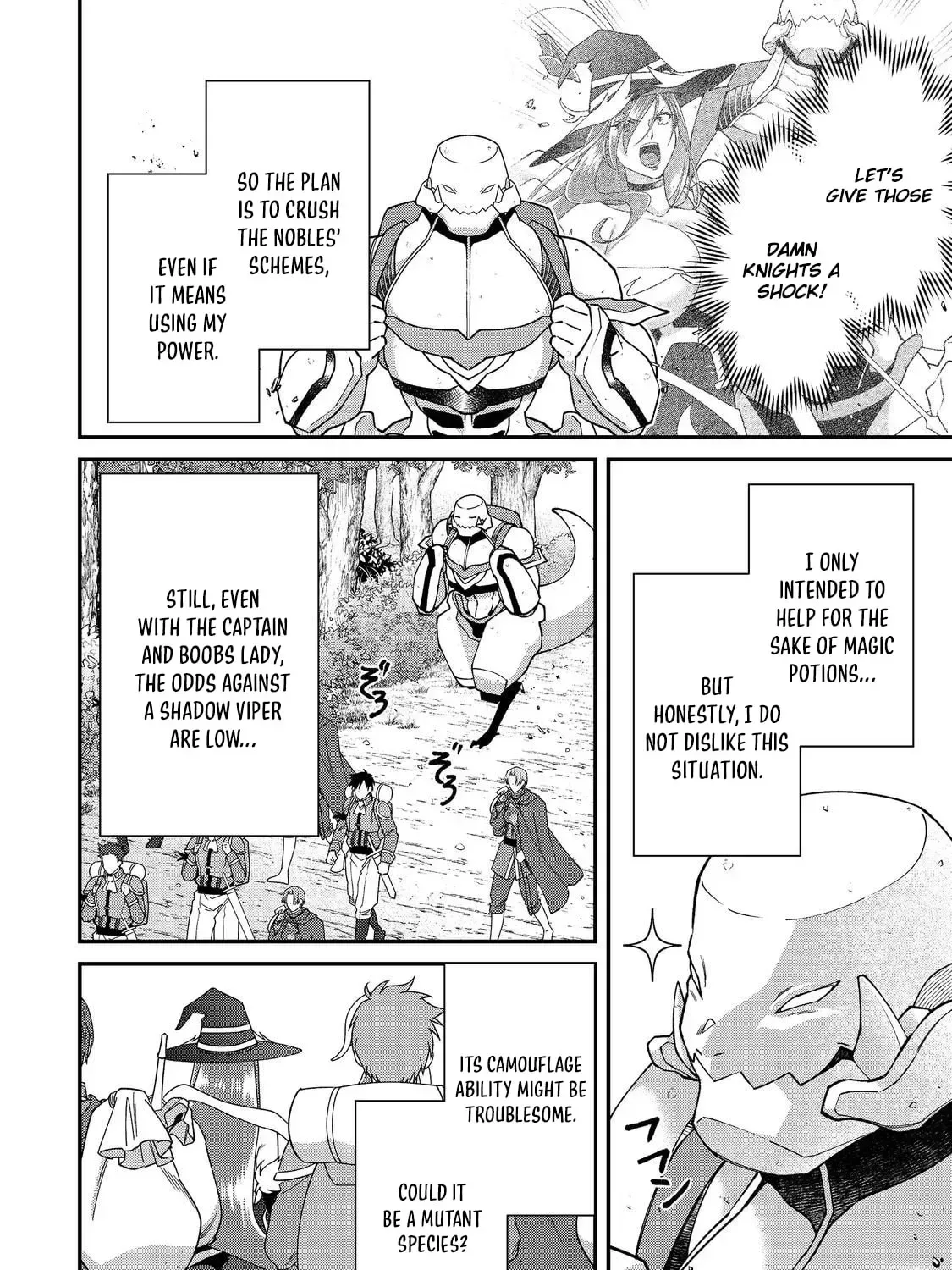 Bonkotsu Shinpei no Monster Life@COMIC Chapter 15 page 5