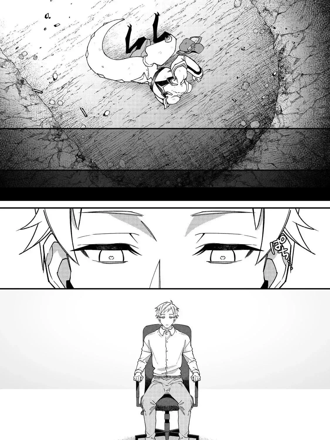 Bonkotsu Shinpei no Monster Life@COMIC Chapter 16 page 66