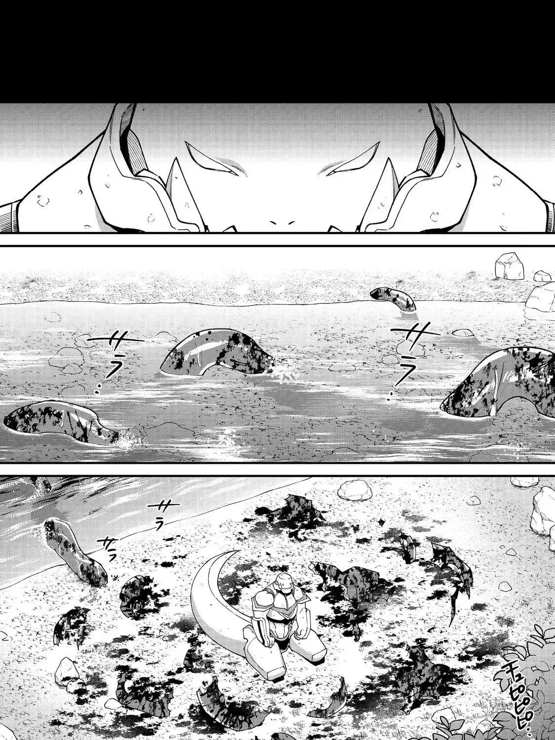 Bonkotsu Shinpei no Monster Life@COMIC Chapter 16 page 58