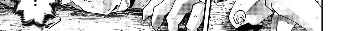 Bonkotsu Shinpei no Monster Life@COMIC Chapter 16 page 65
