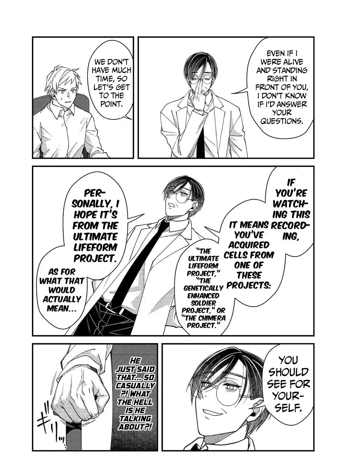 Bonkotsu Shinpei no Monster Life@COMIC Chapter 16 page 72