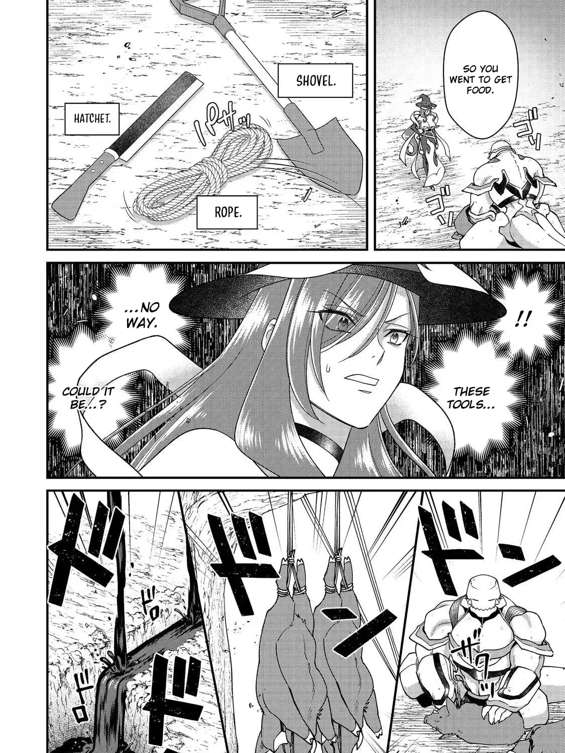 Bonkotsu Shinpei no Monster Life@COMIC Chapter 15 page 13