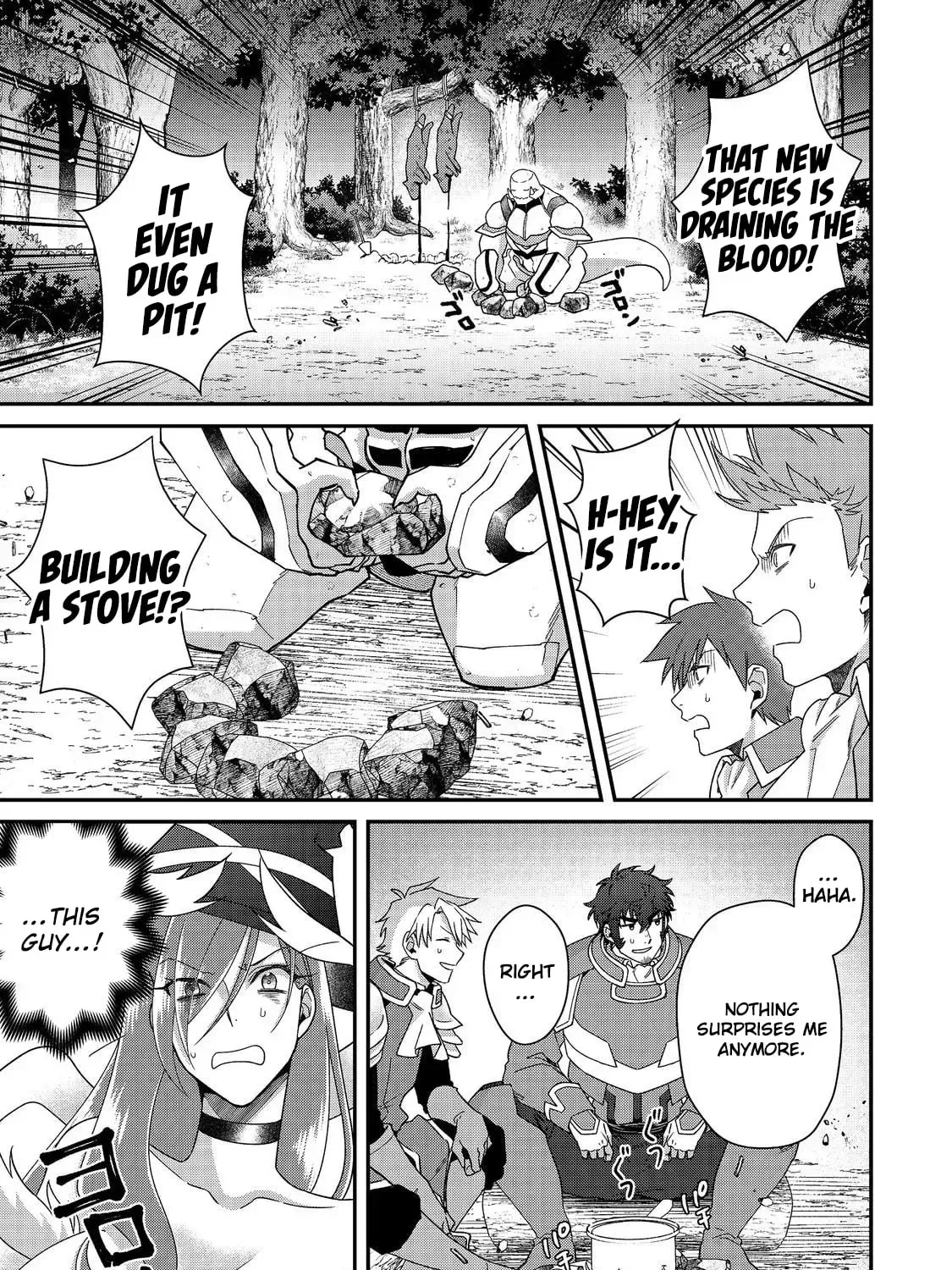 Bonkotsu Shinpei no Monster Life@COMIC Chapter 15 page 15