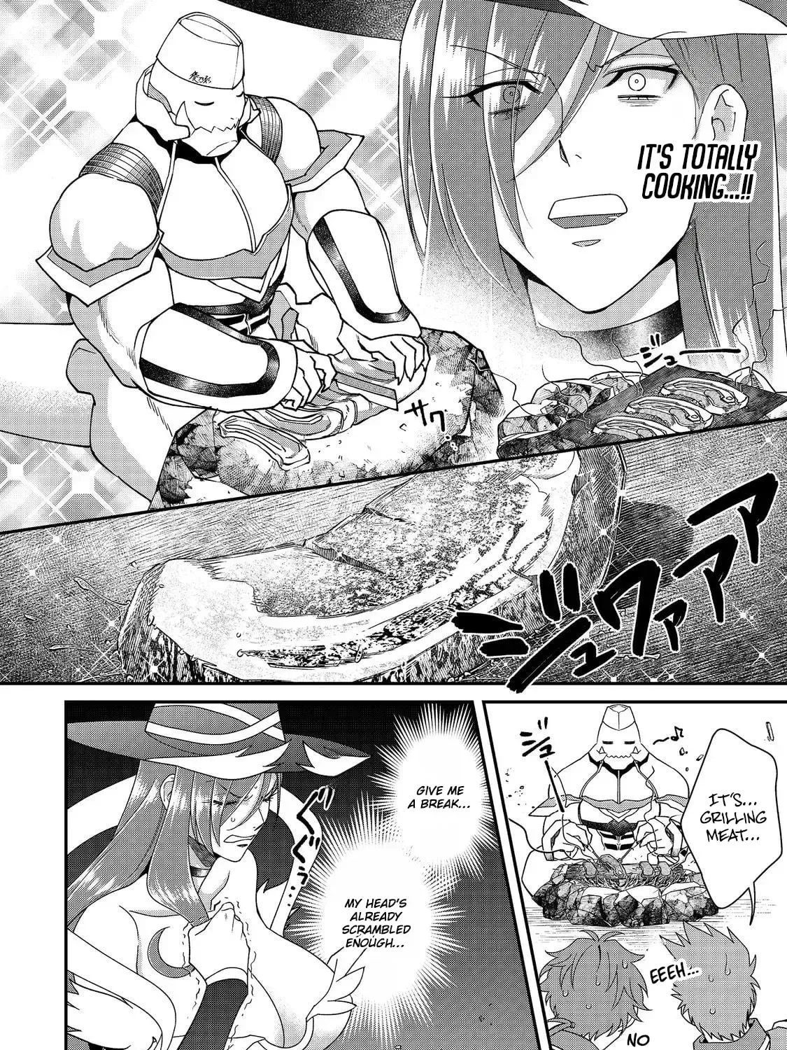Bonkotsu Shinpei no Monster Life@COMIC Chapter 15 page 17