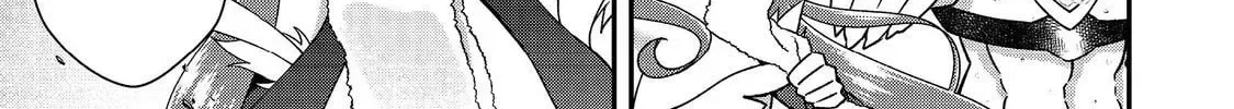 Bonkotsu Shinpei no Monster Life@COMIC Chapter 15 page 28