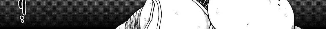 Bonkotsu Shinpei no Monster Life@COMIC Chapter 15 page 32
