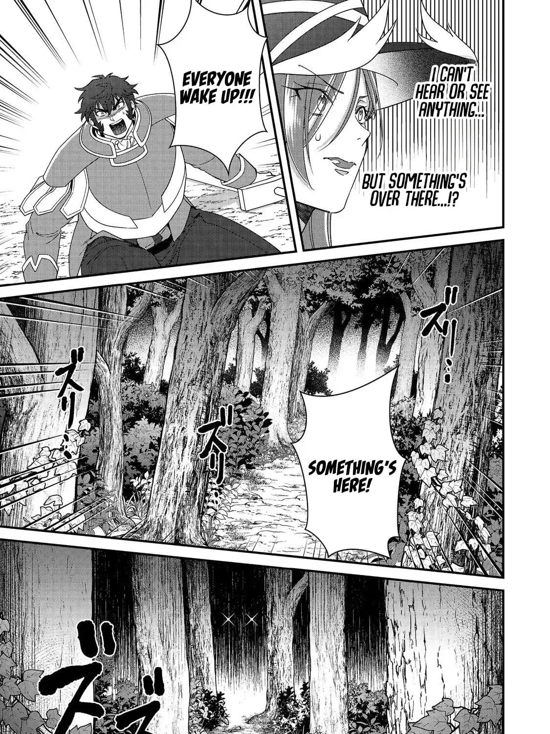 Bonkotsu Shinpei no Monster Life@COMIC Chapter 15 page 35