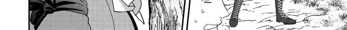 Bonkotsu Shinpei no Monster Life@COMIC Chapter 15 page 38