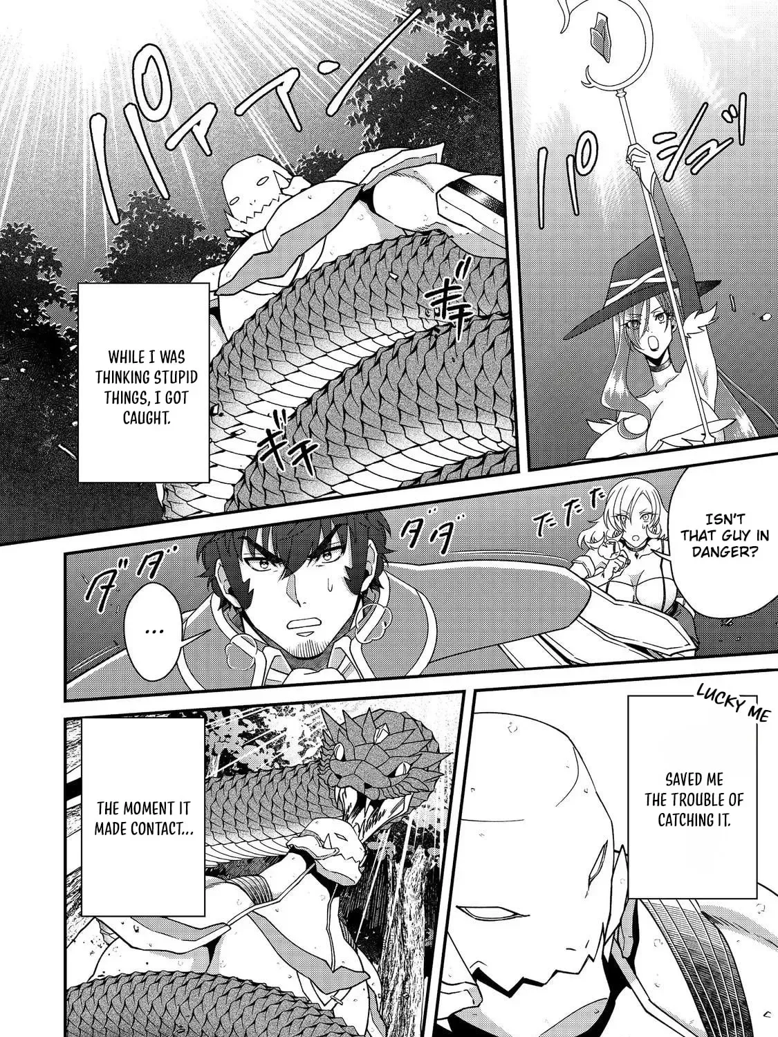Bonkotsu Shinpei no Monster Life@COMIC Chapter 15 page 45