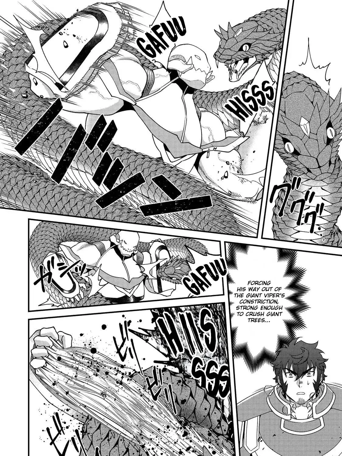 Bonkotsu Shinpei no Monster Life@COMIC Chapter 15 page 49