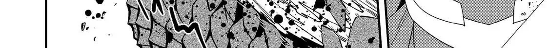 Bonkotsu Shinpei no Monster Life@COMIC Chapter 15 page 50