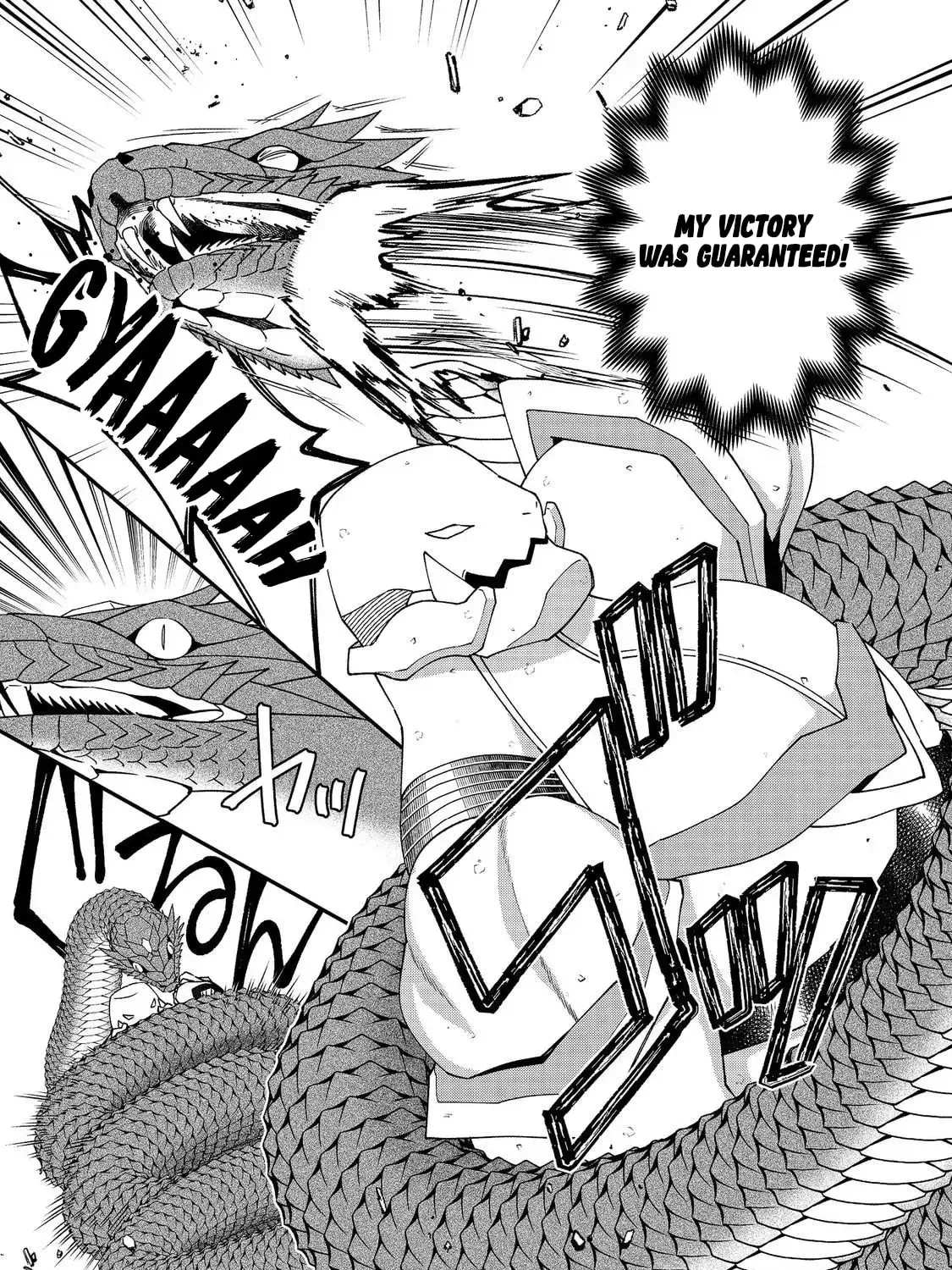 Bonkotsu Shinpei no Monster Life@COMIC Chapter 15 page 47