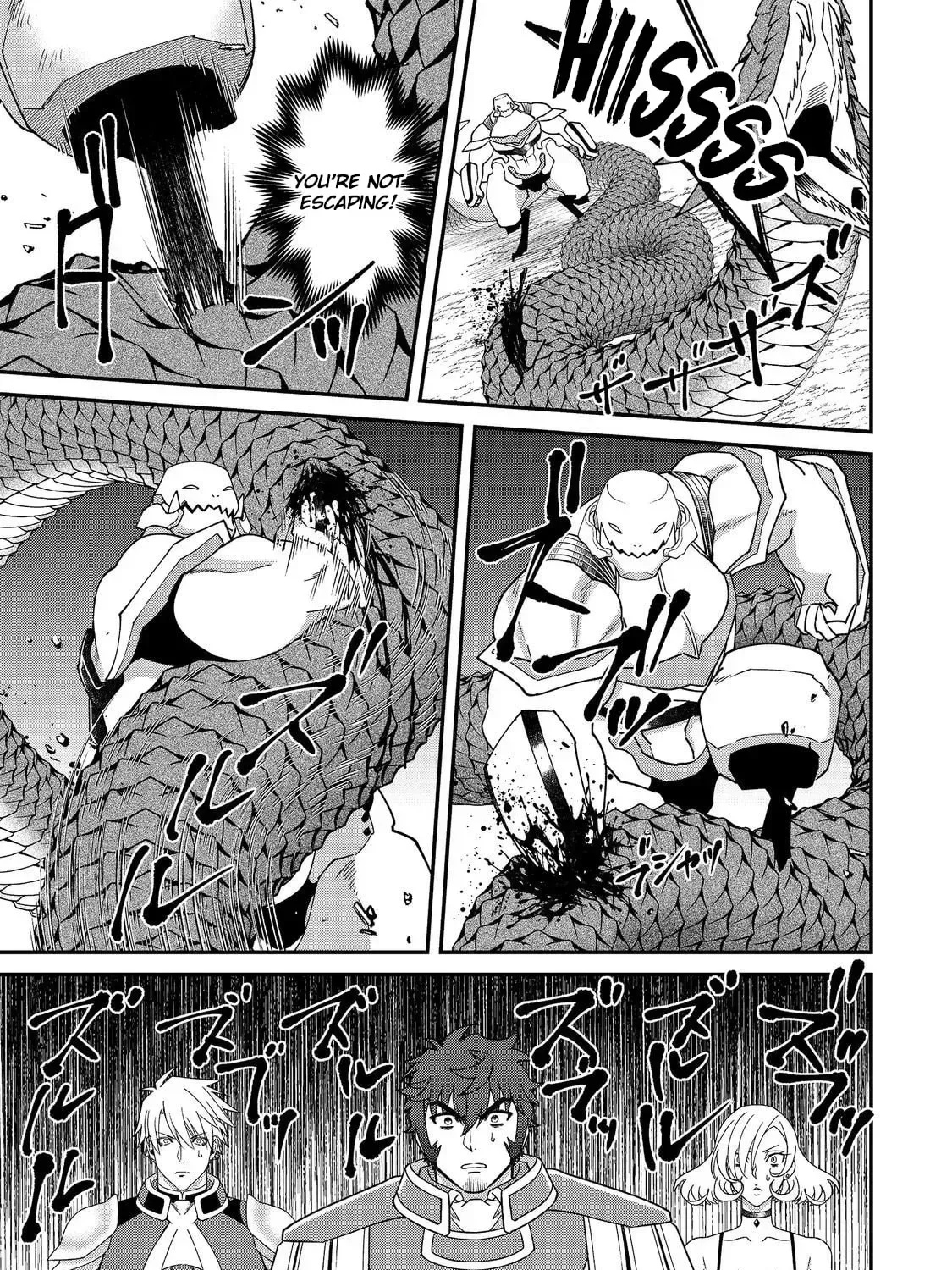 Bonkotsu Shinpei no Monster Life@COMIC Chapter 15 page 51
