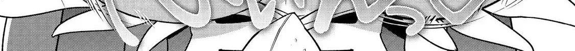 Bonkotsu Shinpei no Monster Life@COMIC Chapter 15 page 68