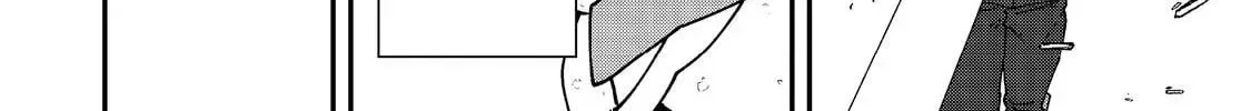 Bonkotsu Shinpei no Monster Life@COMIC Chapter 15 page 62