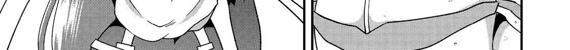 Bonkotsu Shinpei no Monster Life@COMIC Chapter 15 page 64