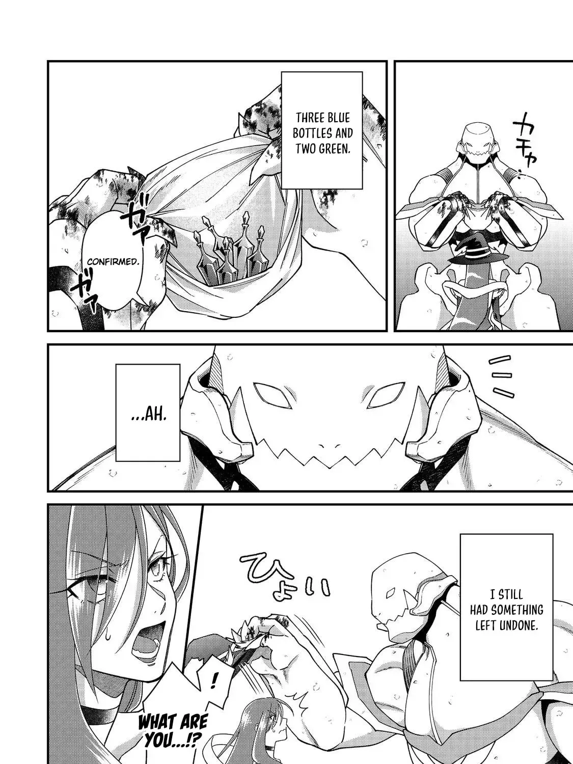 Bonkotsu Shinpei no Monster Life@COMIC Chapter 15 page 65