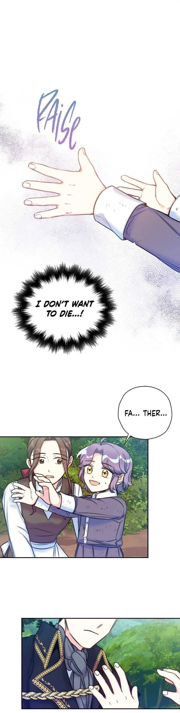 Born as the Daughter of a Wicked Woman Chapter 2 page 23