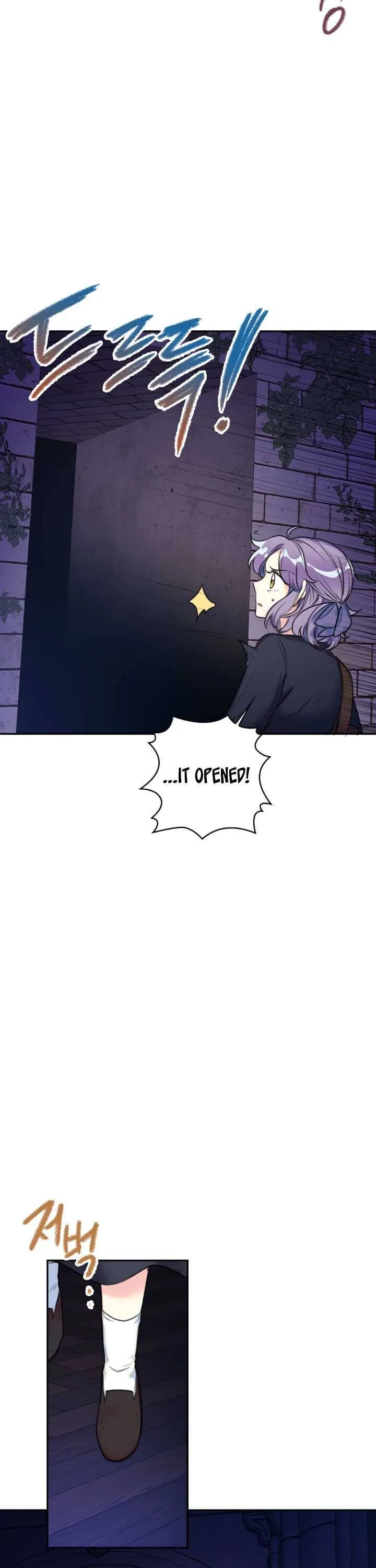 Born as the Daughter of a Wicked Woman Chapter 6 page 7