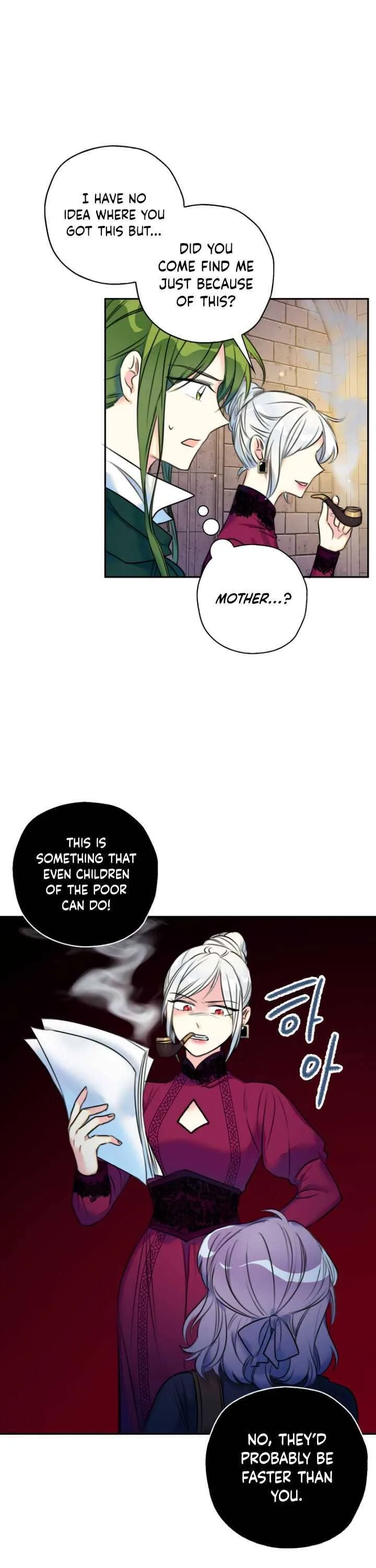 Born as the Daughter of a Wicked Woman Chapter 6 page 21
