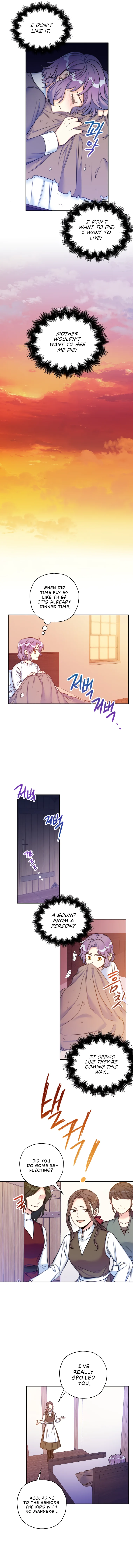 Born as the Daughter of a Wicked Woman Chapter 3 page 11