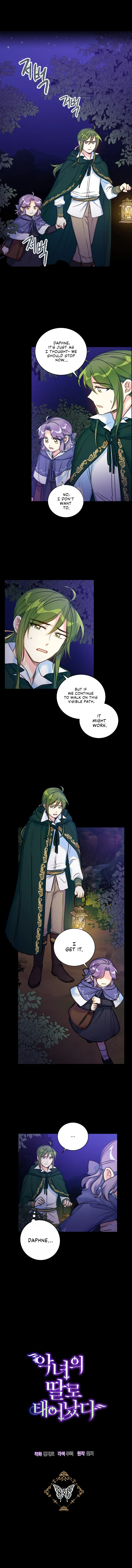 Born as the Daughter of a Wicked Woman Chapter 8 page 3