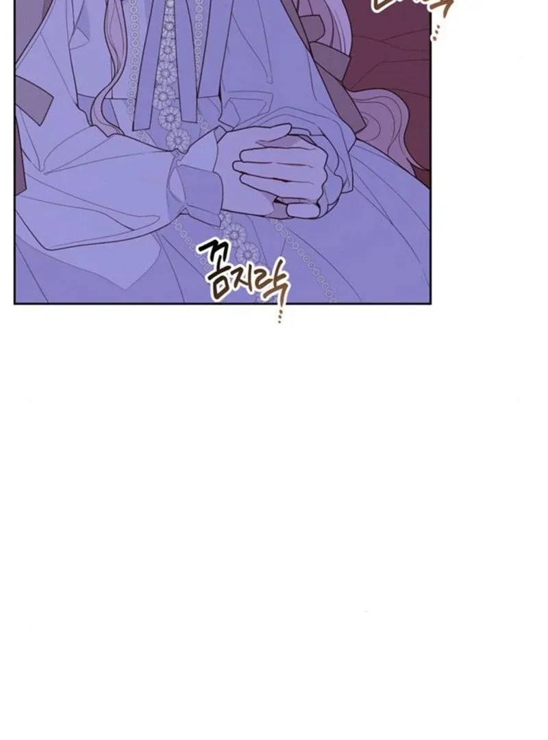 Born a Princess Chapter 118 page 47