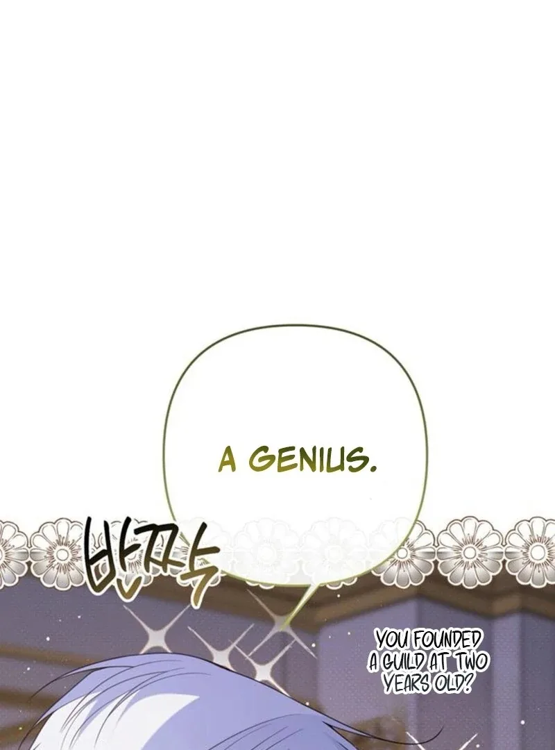 Born a Princess Chapter 118 page 48