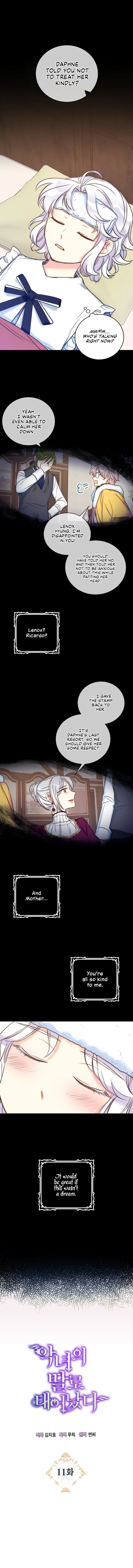 Born as the Daughter of a Wicked Woman Chapter 11 page 3