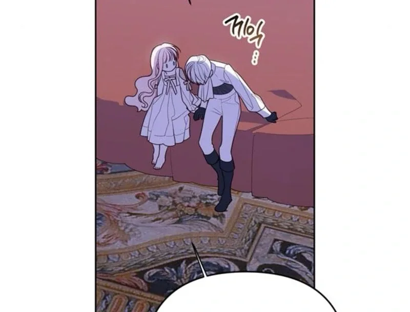 Born a Princess Chapter 118 page 81