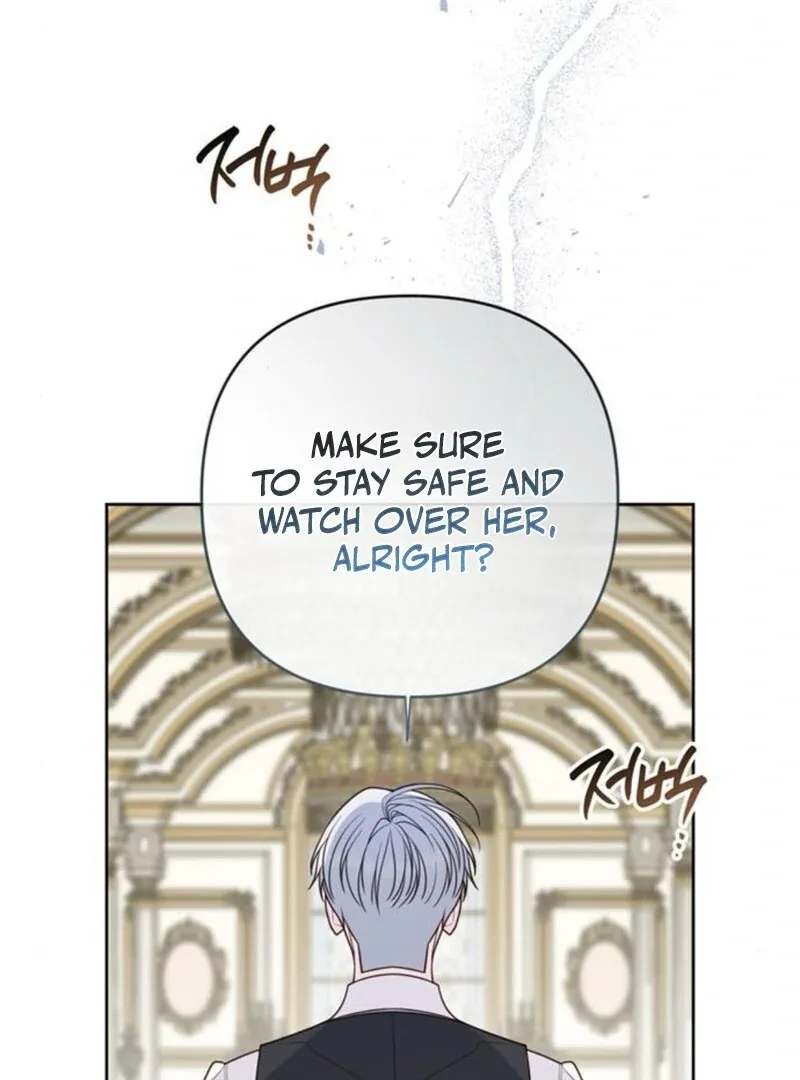 Born a Princess Chapter 121 page 125