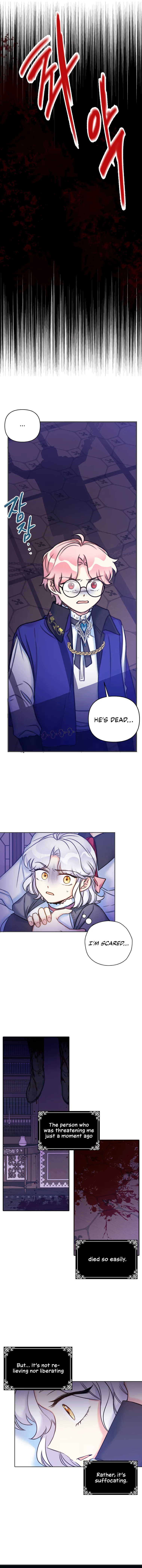 Born as the Daughter of a Wicked Woman Chapter 13 page 11