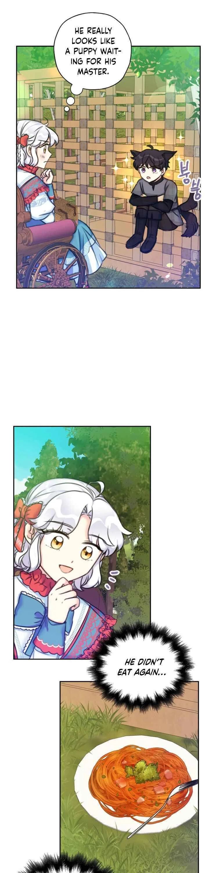 Born as the Daughter of a Wicked Woman Chapter 17 page 9