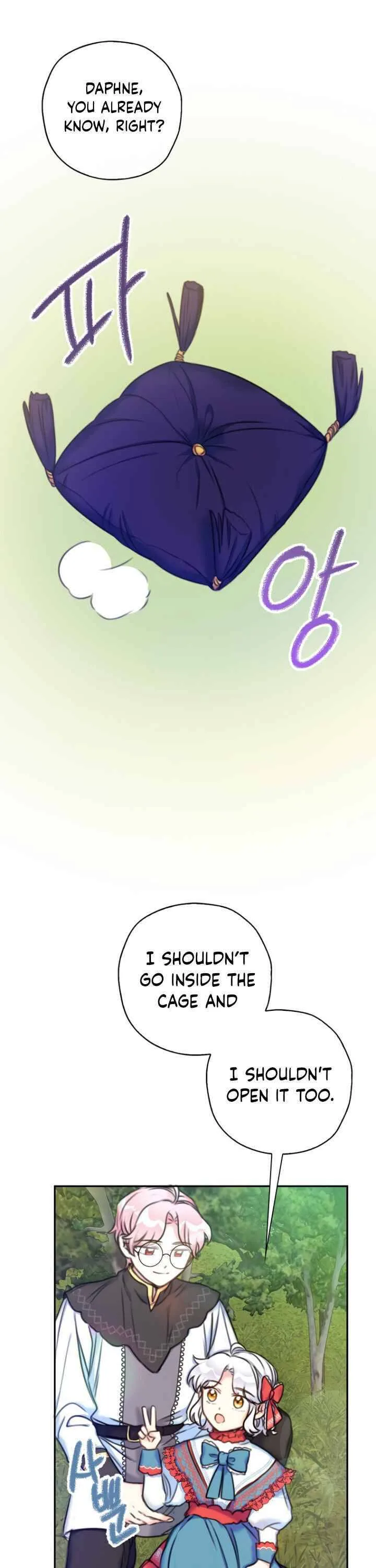Born as the Daughter of a Wicked Woman Chapter 17 page 15