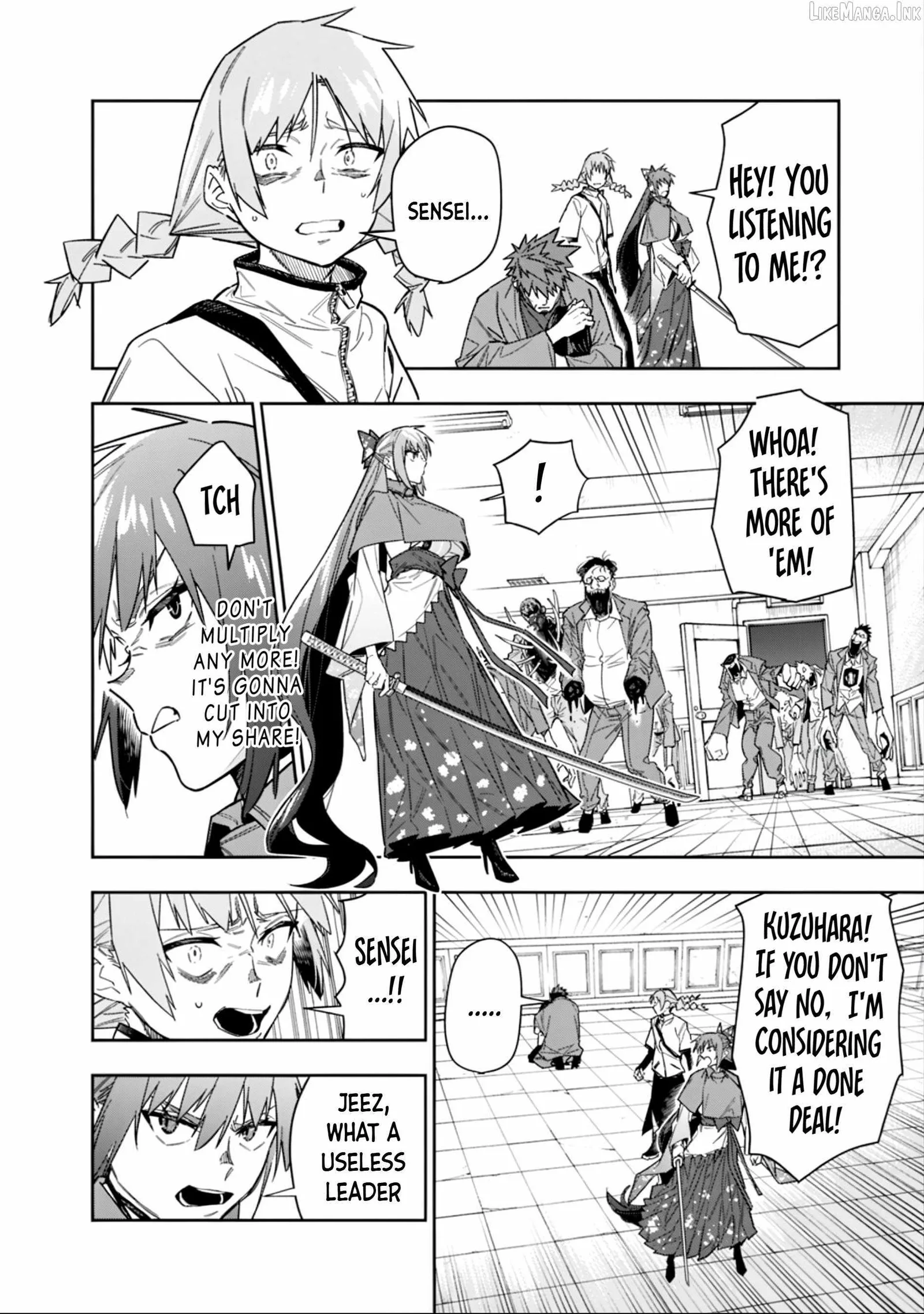 As long as I have the [Shop] skill, I’ll have an easy life even in a world that has been transformed into a dungeon~ Chapter 32 page 5