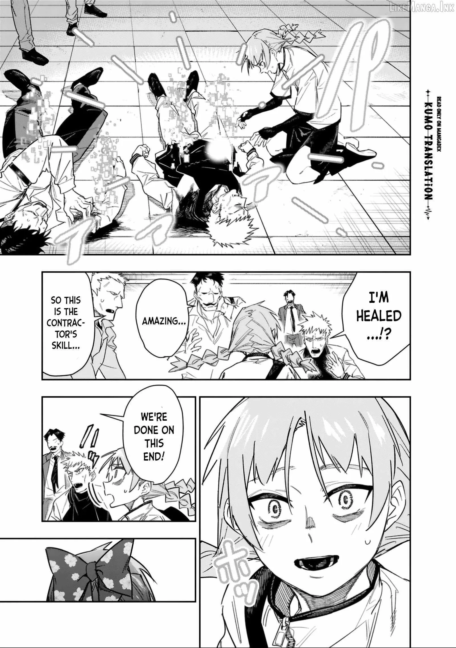 As long as I have the [Shop] skill, I’ll have an easy life even in a world that has been transformed into a dungeon~ Chapter 32 page 8