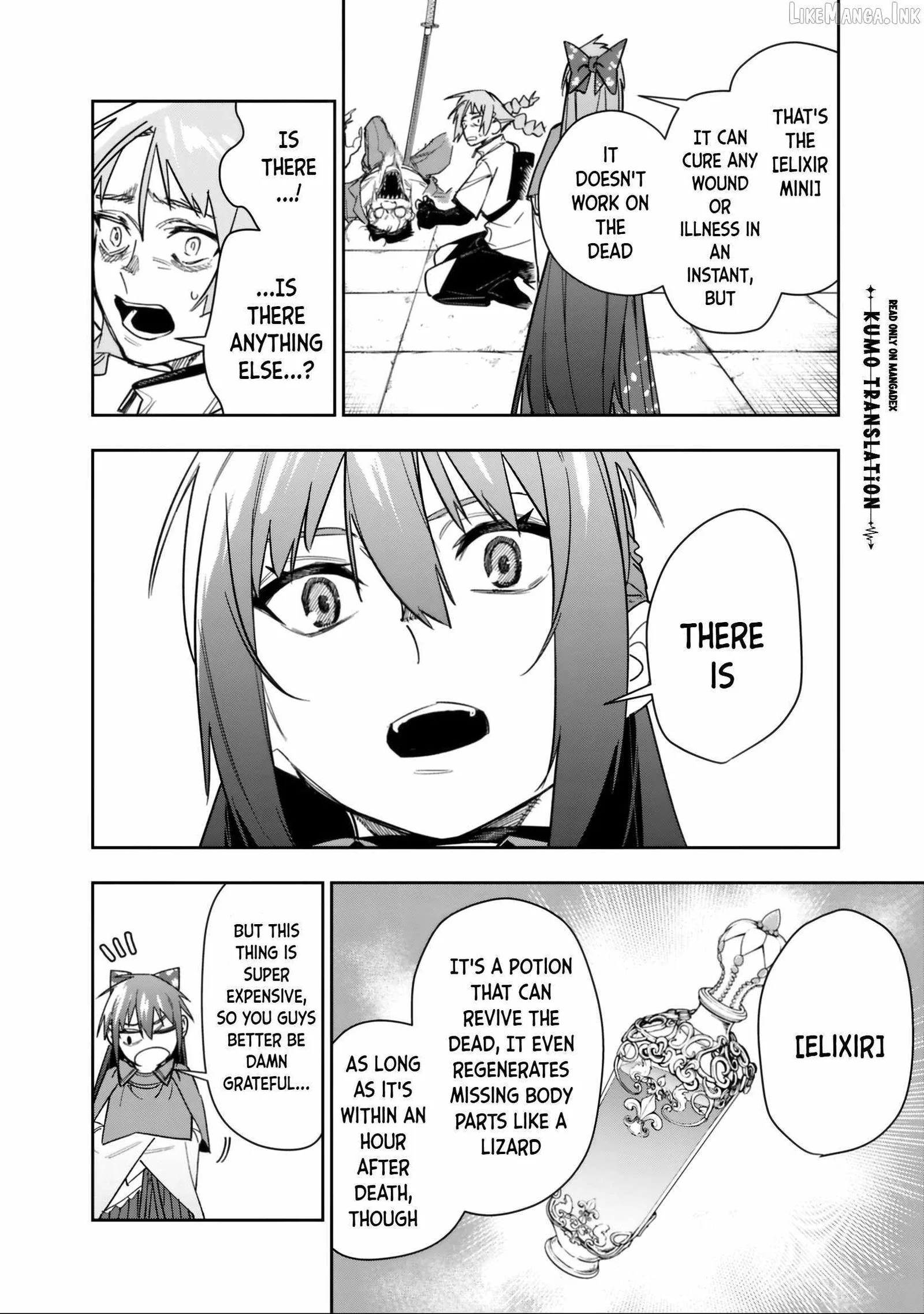 As long as I have the [Shop] skill, I’ll have an easy life even in a world that has been transformed into a dungeon~ Chapter 32 page 11