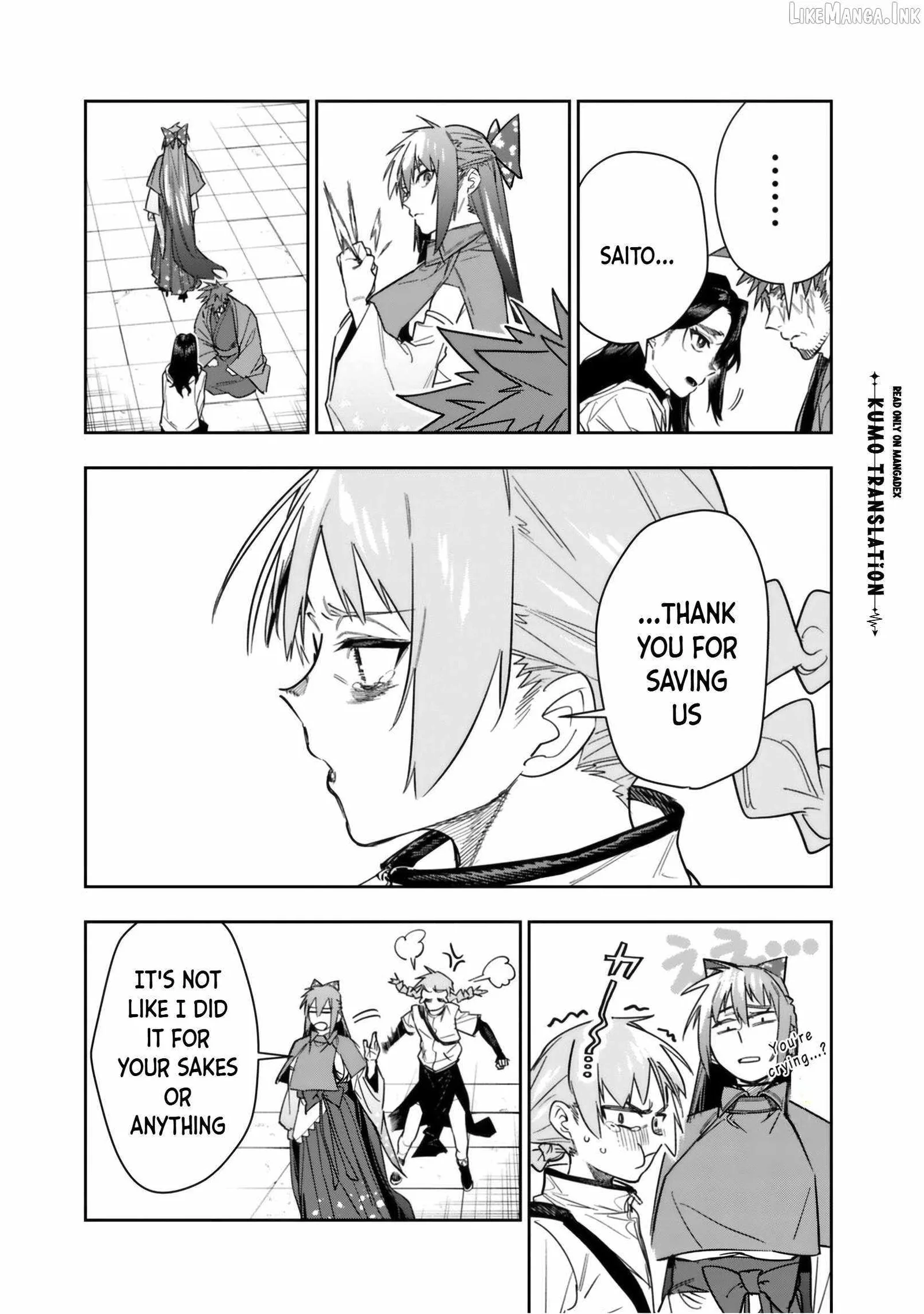 As long as I have the [Shop] skill, I’ll have an easy life even in a world that has been transformed into a dungeon~ Chapter 32 page 14