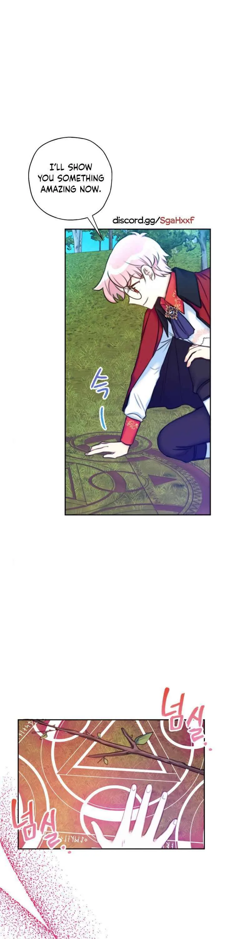 Born as the Daughter of a Wicked Woman Chapter 19 page 10