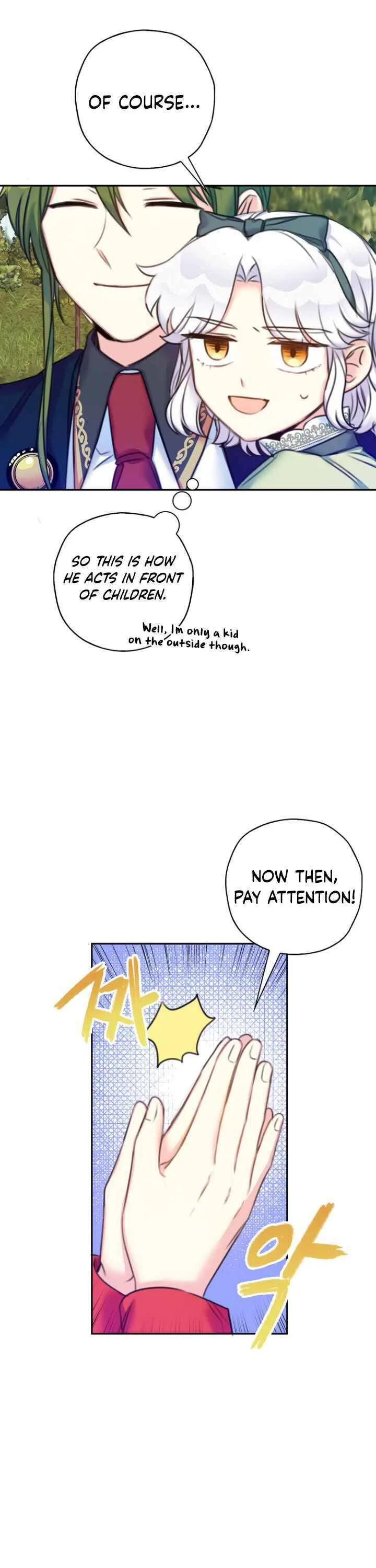 Born as the Daughter of a Wicked Woman Chapter 19 page 9