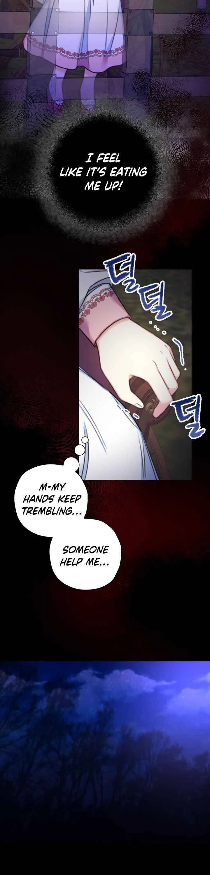Born as the Daughter of a Wicked Woman Chapter 20 page 4