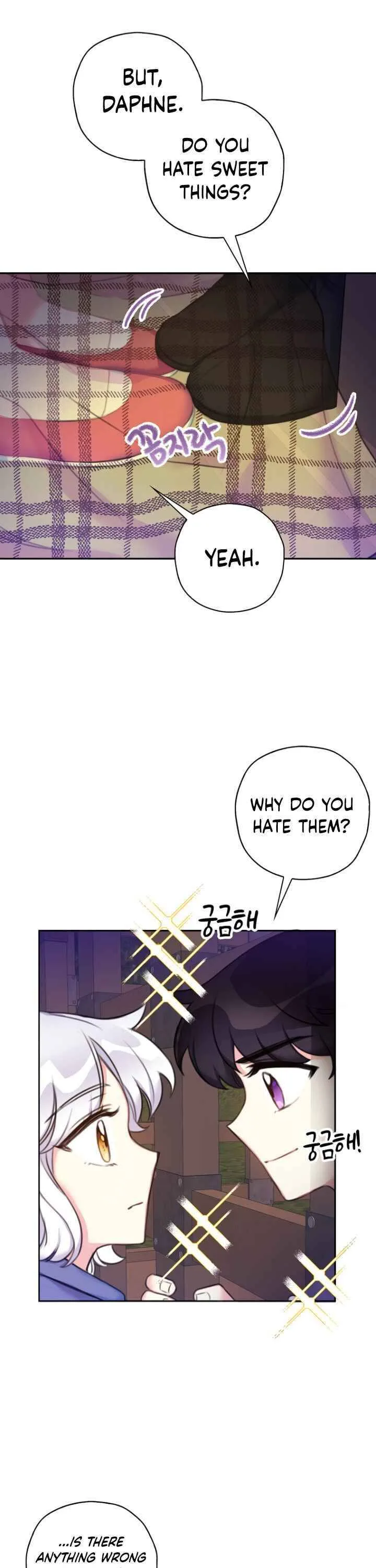 Born as the Daughter of a Wicked Woman Chapter 20 page 15