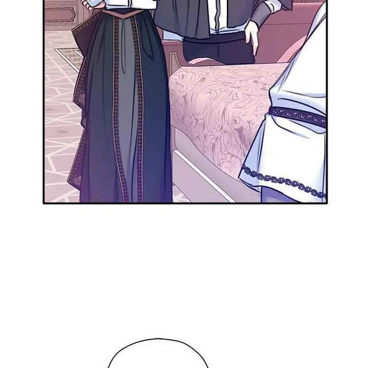 Born as the Daughter of a Wicked Woman Chapter 24 page 12