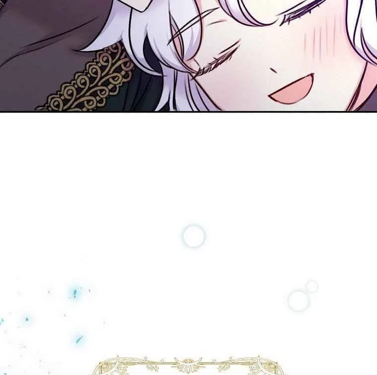 Born as the Daughter of a Wicked Woman Chapter 24 page 55